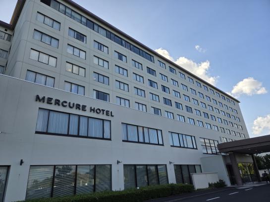 Unser heutiges Hotel