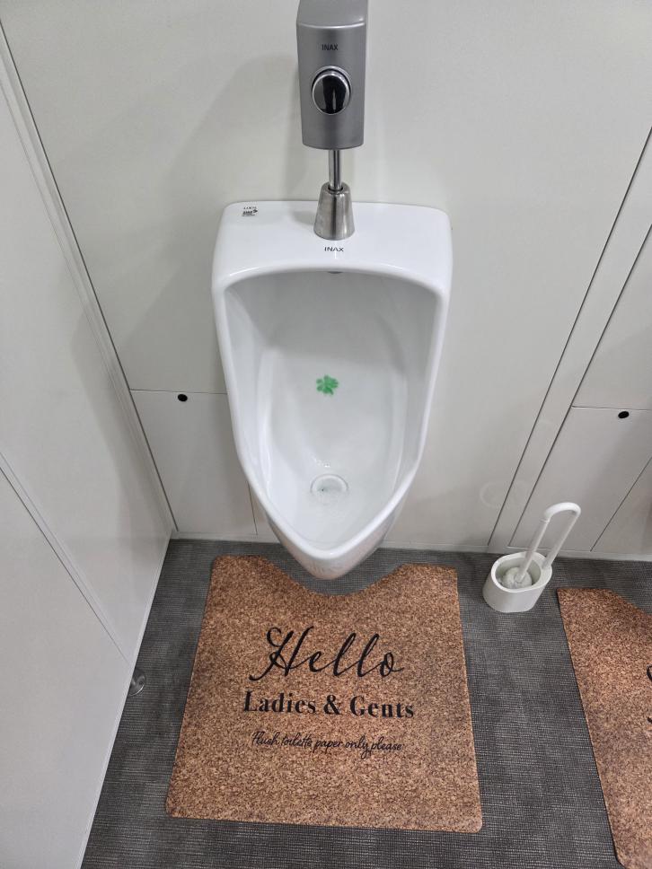 Finde den Fehler oder ist das jetzt auch in Japan möglich?