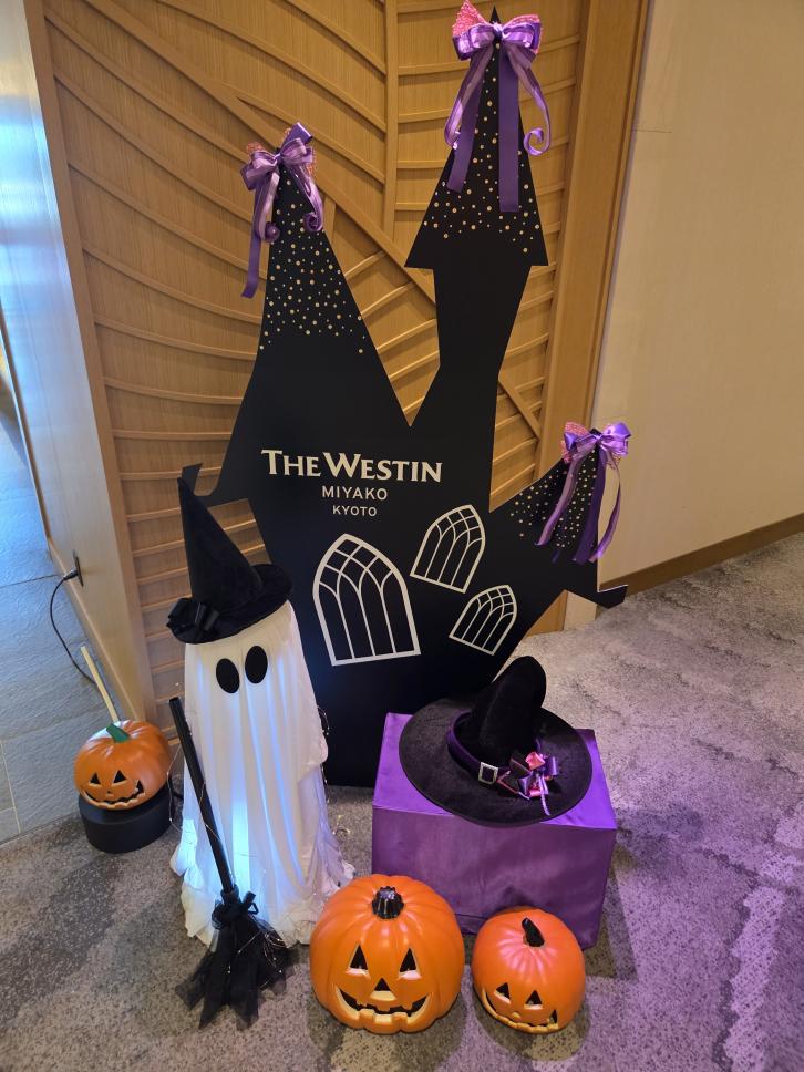 Halloween verfolgt uns seit Tagen